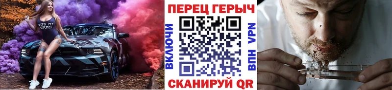 Героин Афган  магазин    Козельск 