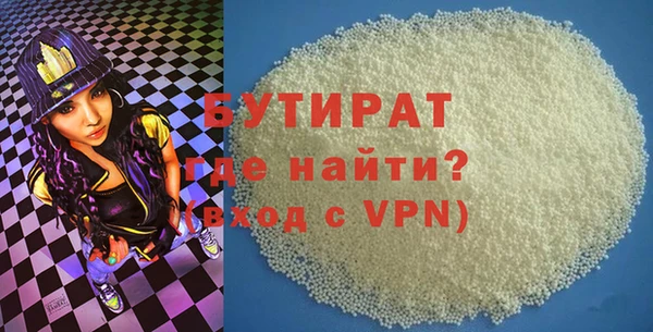 PSILOCYBIN Иннополис