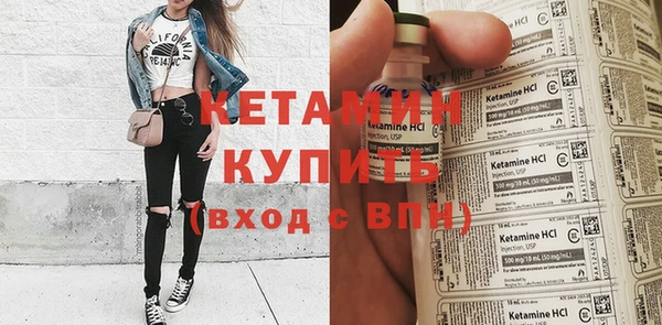 PSILOCYBIN Иннополис