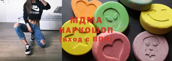 PSILOCYBIN Иннополис