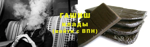 mix Инсар