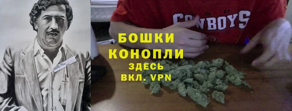 кокаин перу Каменногорск