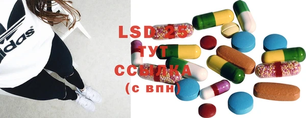 mix Инсар