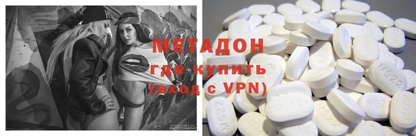 МДПВ Инта