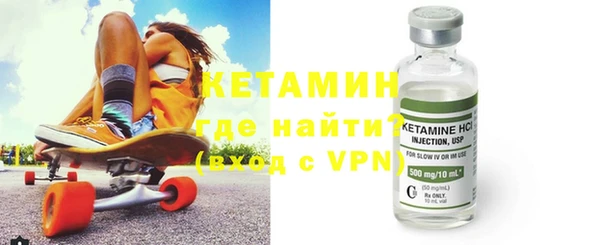 PSILOCYBIN Иннополис