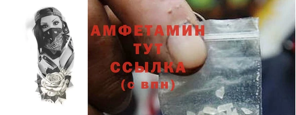 mix Инсар