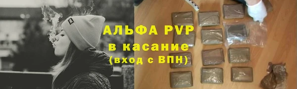 mix Инсар