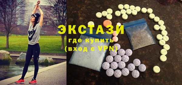 mix Инсар
