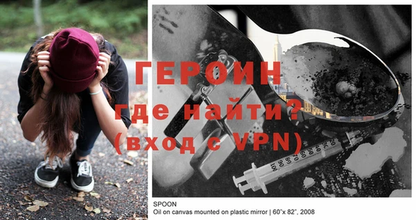 PSILOCYBIN Иннополис