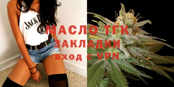марихуана Зерноград