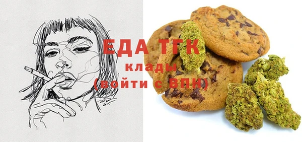 mix Инсар