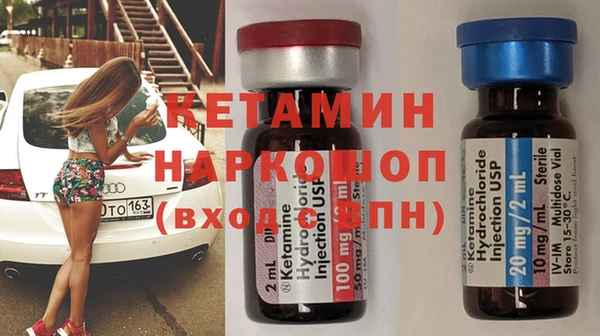 кокаин VHQ Белая Калитва