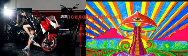 кокаин перу Каменногорск