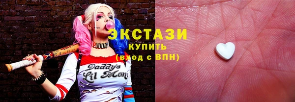 mix Инсар