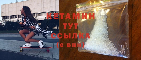 марихуана Зерноград