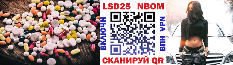 LSD-25 экстази ecstasy  Козельск 