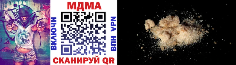 shop какой сайт  Козельск  МДМА crystal 