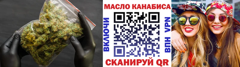 купить закладку  Козельск  Дистиллят ТГК Wax 