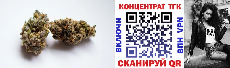 ТГК жижа Козельск
